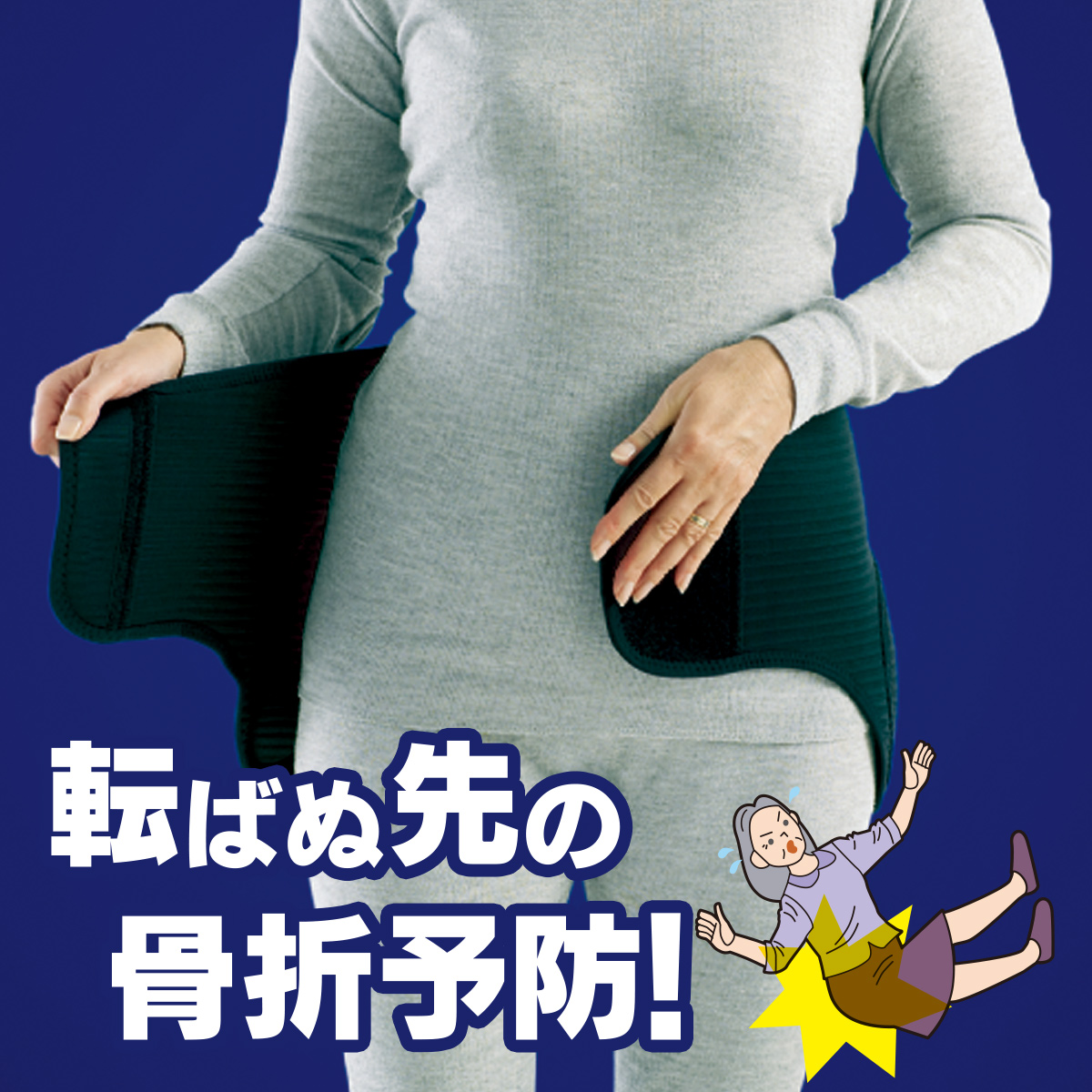 CHANEL 専用ページ 大腿骨頚部骨折SOAP CHANEL 専用ページ 大腿骨頚部骨折SOAP CHANEL 専用ページ 大腿骨頚部