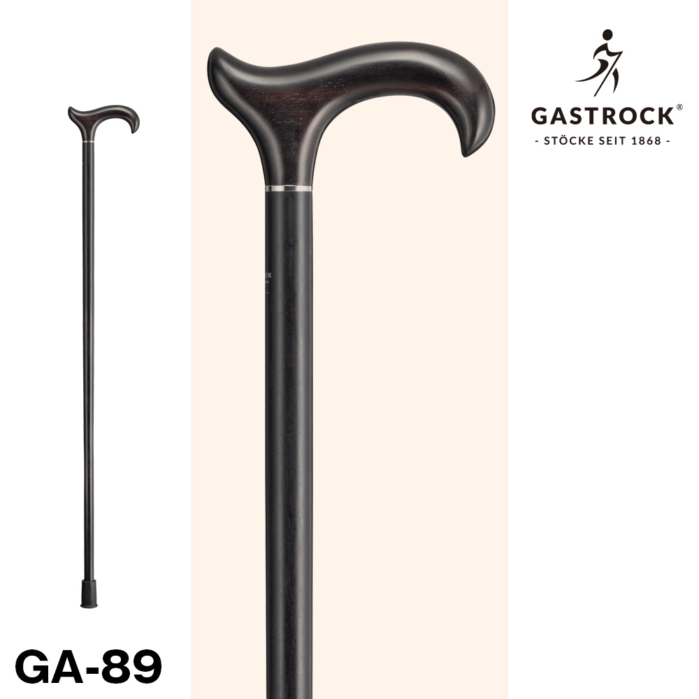 ドイツ・ガストロック社製 高級杖 GA-89
