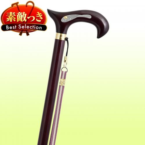 【国産木製ステッキ】 メタルプレートレディバグ ワインレッド LB-1-WR