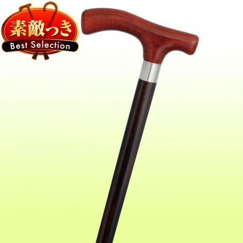 【国産木製ステッキ】 ブライヤーハンドル No.37