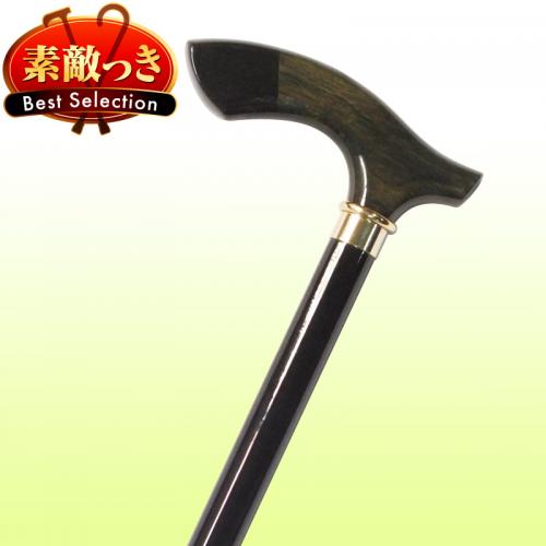 【国産木製ステッキ】 オークパウサンドチップハンドル OTUP