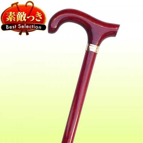 【国産木製ステッキ】カラーオーク変形ハンドルステッキ・レッド (A5-RE)