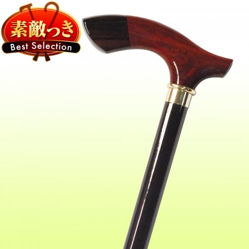 ステッキ・杖の通販ショップKeireck(ケイレック) / 【国産木製ステッキ