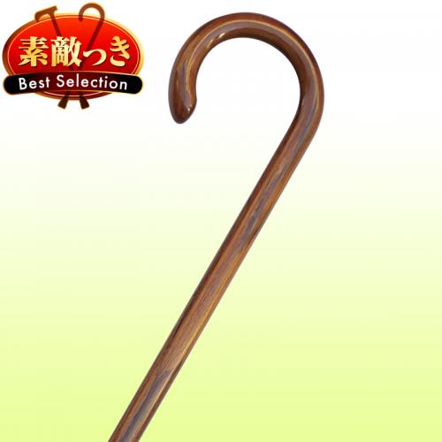 【国産木製ステッキ】縞オーク大曲ステッキ No.21