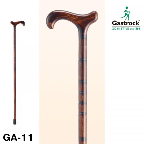 ドイツ・ガストロック社製 高級杖 GA-11