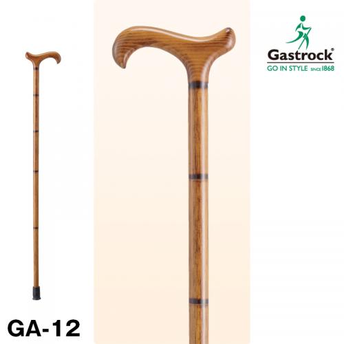 ドイツ・ガストロック社製 高級杖 GA-12