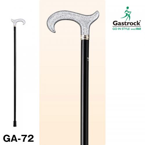 ドイツ・ガストロック社製 高級杖 GA-72