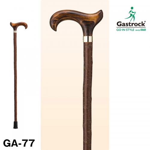 ドイツ・ガストロック社製 高級杖 GA-77