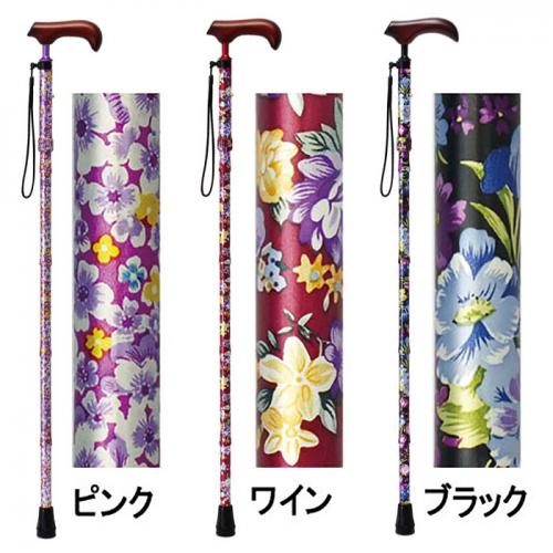 ステッキ・杖の通販ショップKeireck(ケイレック) / 【23cm折畳】 最小