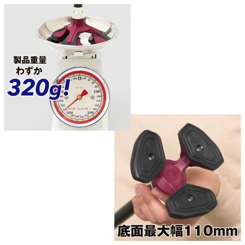 楽スマスリーベース(レッド)使用数回のみ！ 楽スマ スリーベース レッド｜BASE