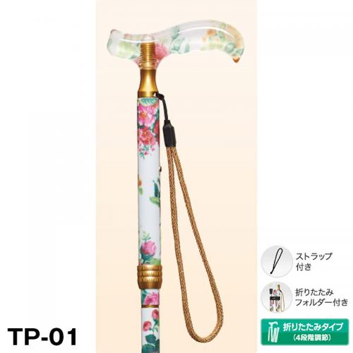 愛杖 テキスタイルプリント巻き TP-01
