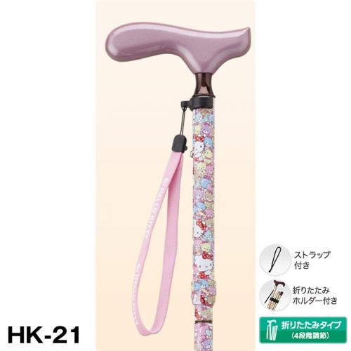 愛杖 ハローキティー HK-21(ピンク)