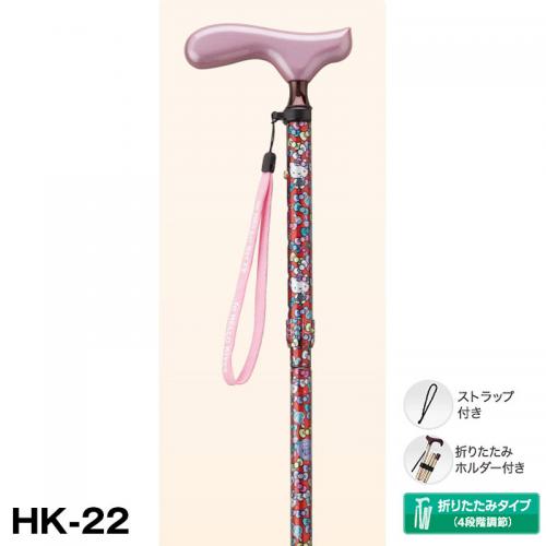 愛杖 ハローキティー HK-22(レッド)